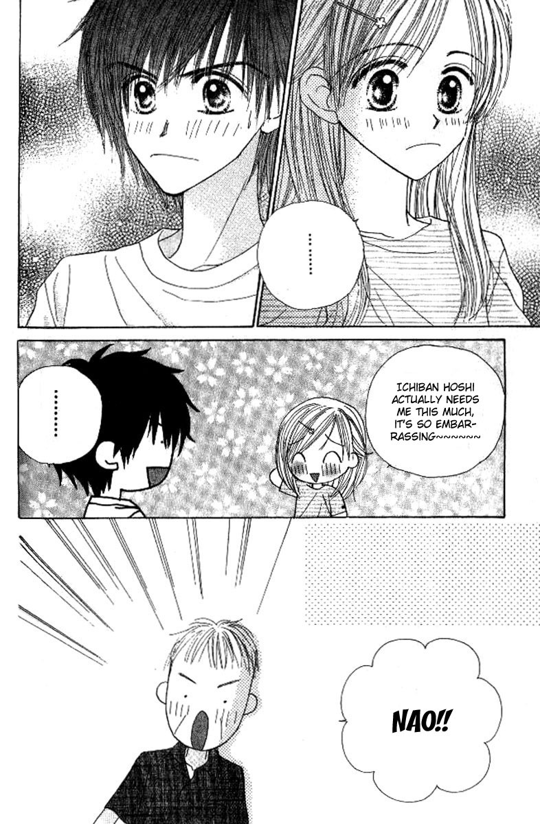 Good Morning Call Chapter 35 page 32 - Chapter 35