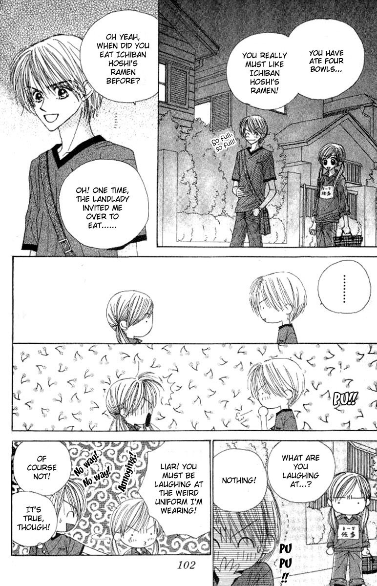 Good Morning Call Chapter 35 page 4 - Chapter 35