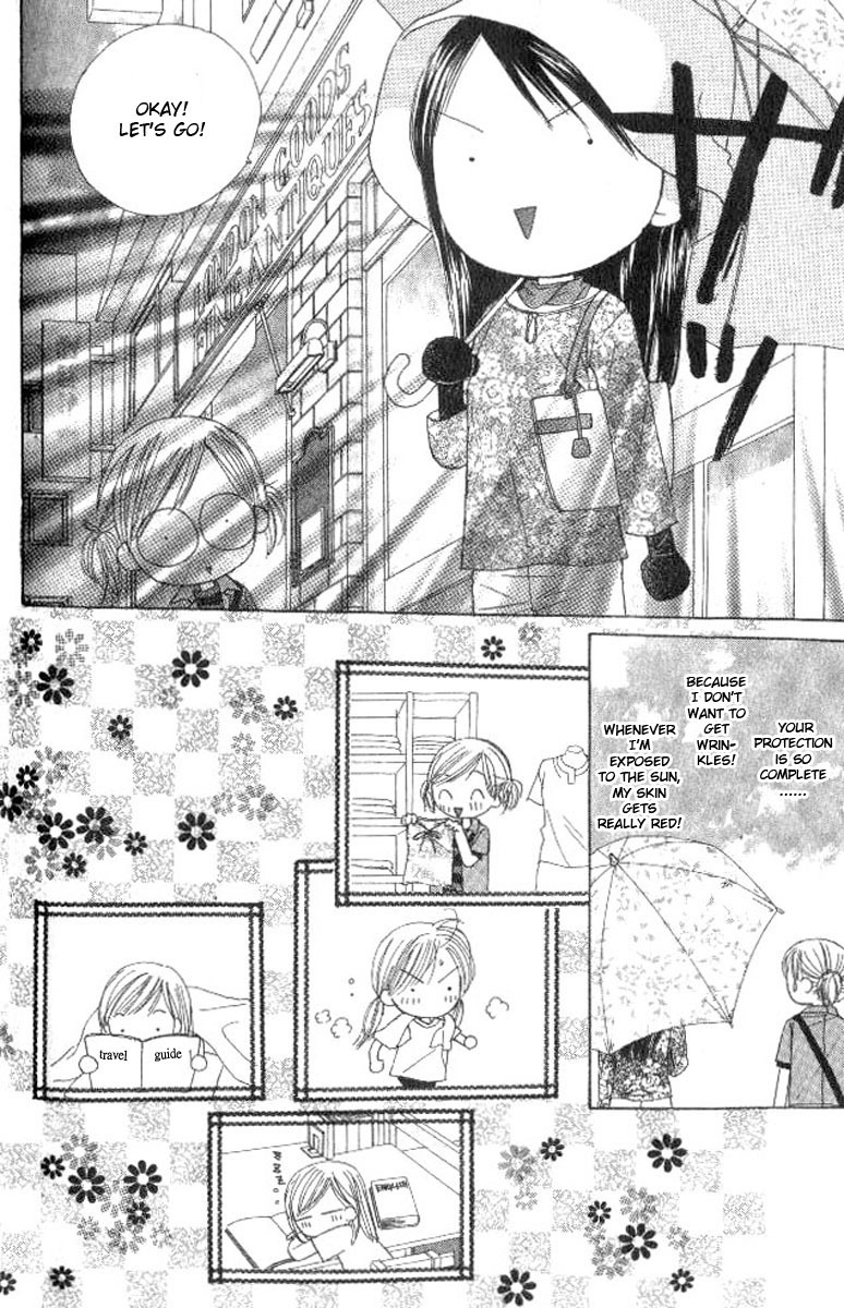 Good Morning Call Chapter 36 page 20 - Chapter 36