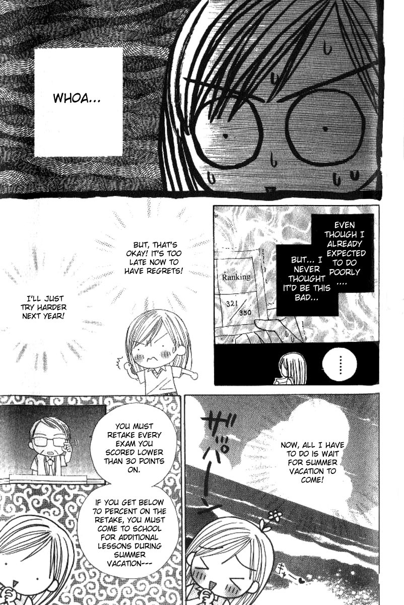 Good Morning Call Chapter 36 page 23 - Chapter 36