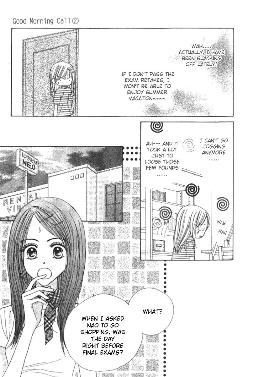 Good Morning Call Chapter 36 page 25 - Chapter 36