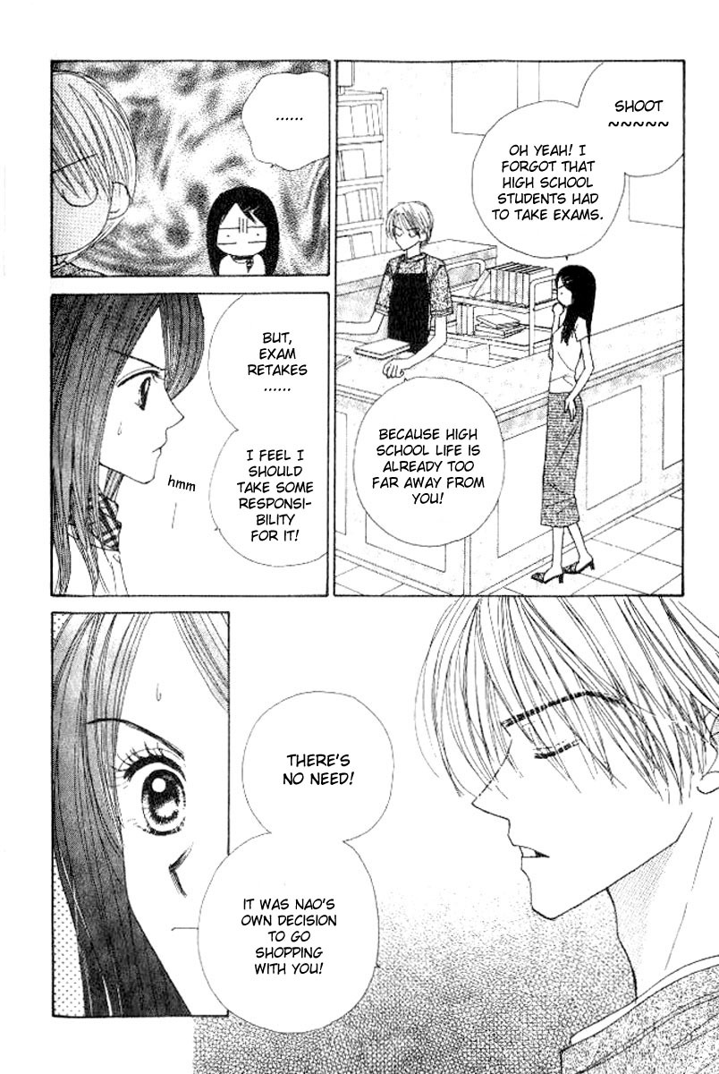 Good Morning Call Chapter 36 page 26 - Chapter 36