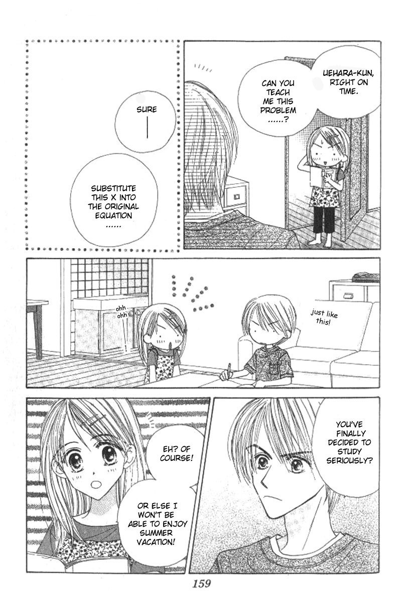 Good Morning Call Chapter 36 page 29 - Chapter 36