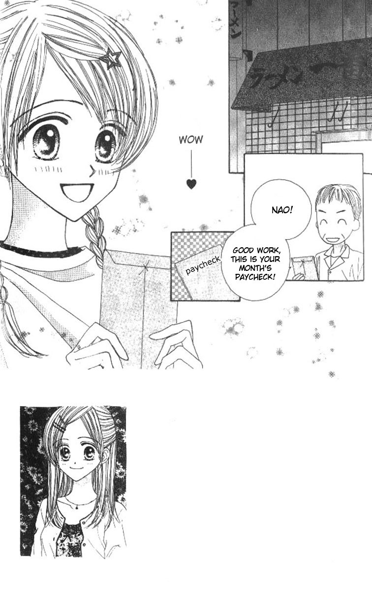 Good Morning Call Chapter 36 page 3 - Chapter 36