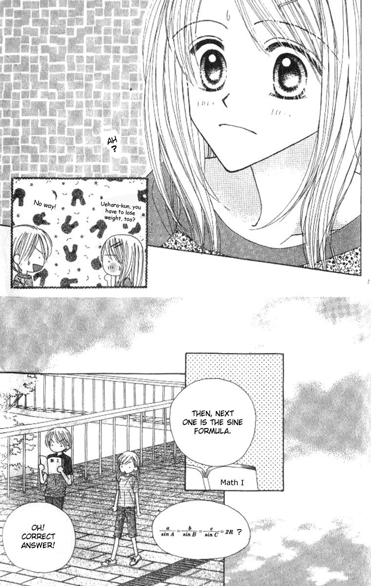 Good Morning Call Chapter 36 page 31 - Chapter 36