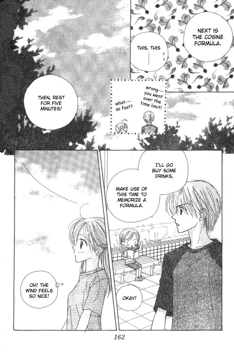 Good Morning Call Chapter 36 page 32 - Chapter 36