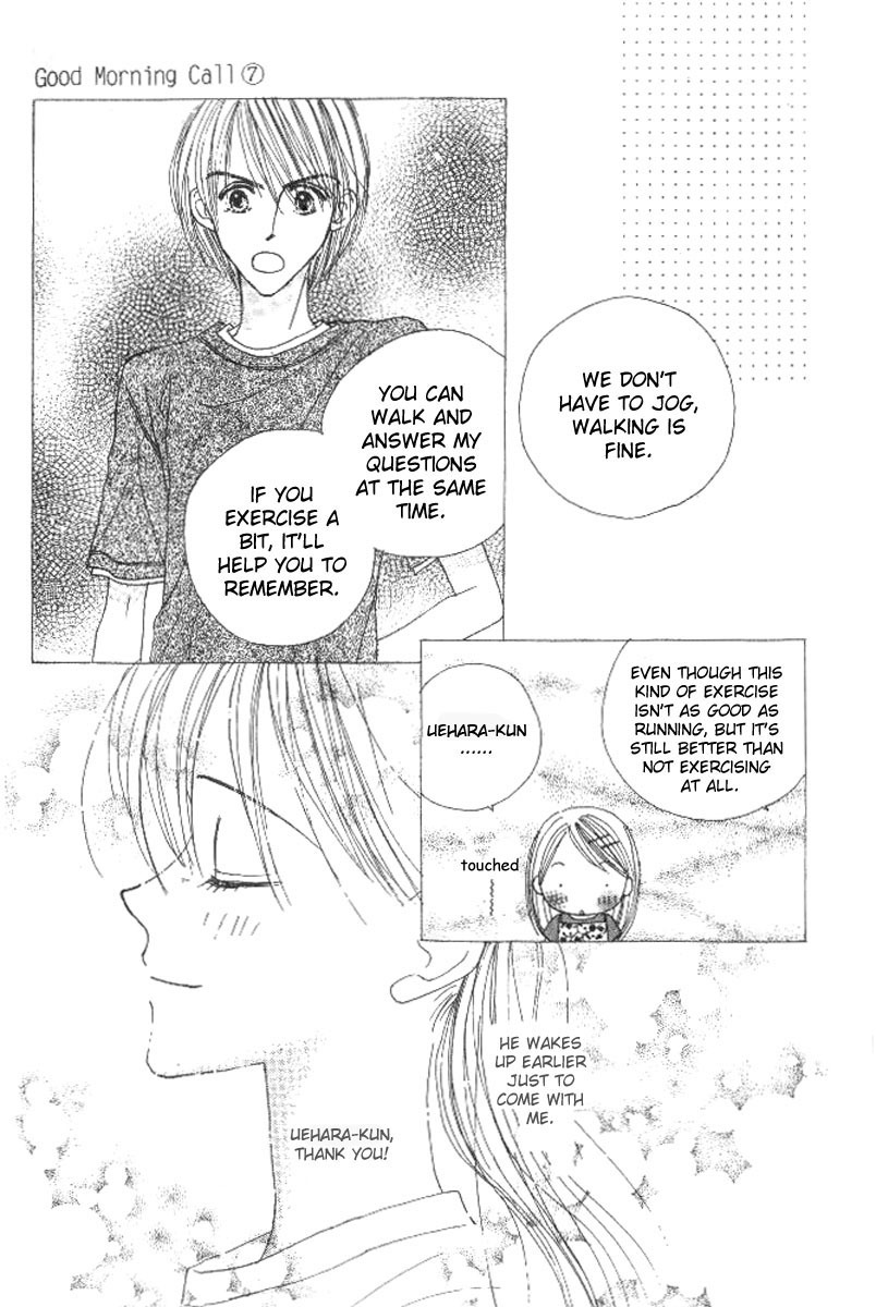 Good Morning Call Chapter 36 page 33 - Chapter 36