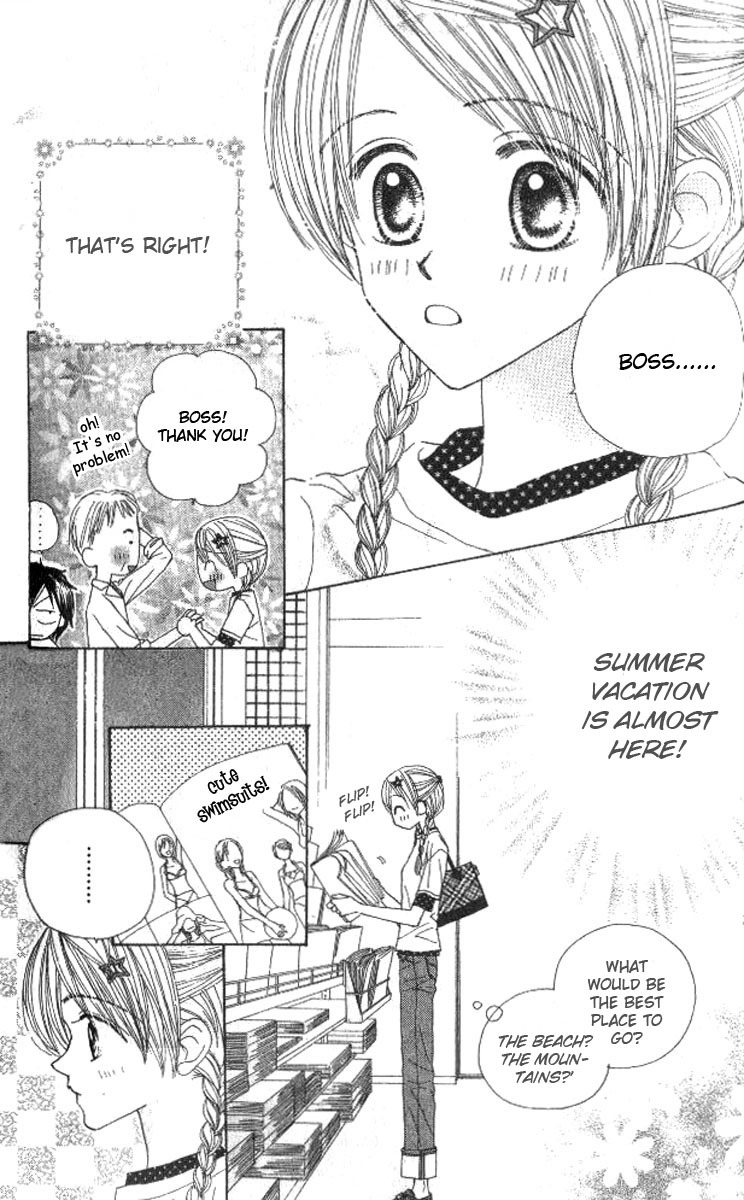 Good Morning Call Chapter 36 page 5 - Chapter 36