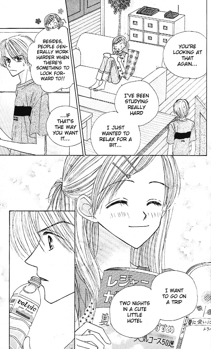 Good Morning Call Chapter 37 page 11 - Chapter 37