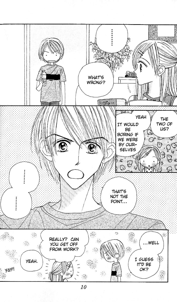 Good Morning Call Chapter 37 page 12 - Chapter 37