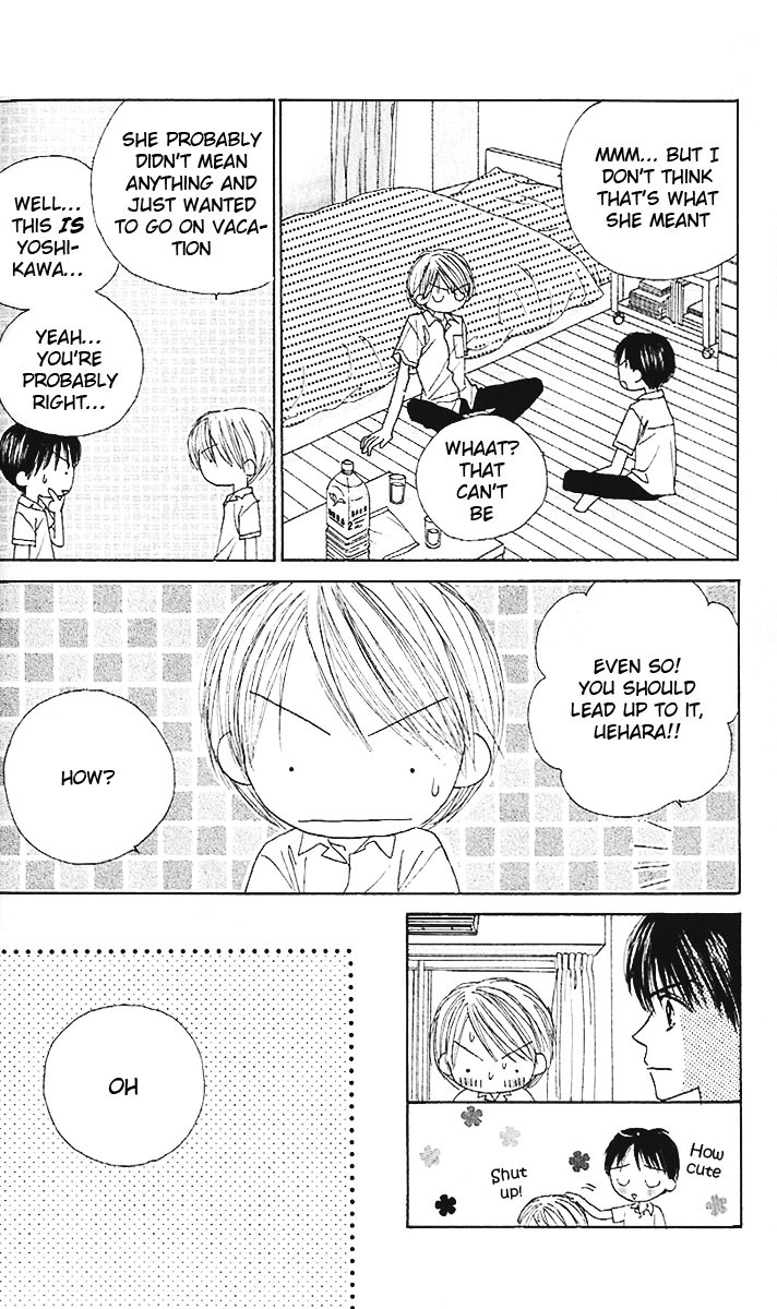Good Morning Call Chapter 37 page 14 - Chapter 37