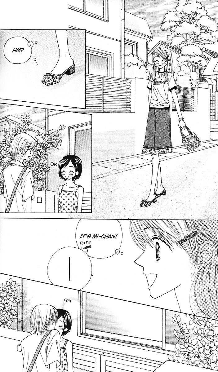 Good Morning Call Chapter 37 page 16 - Chapter 37