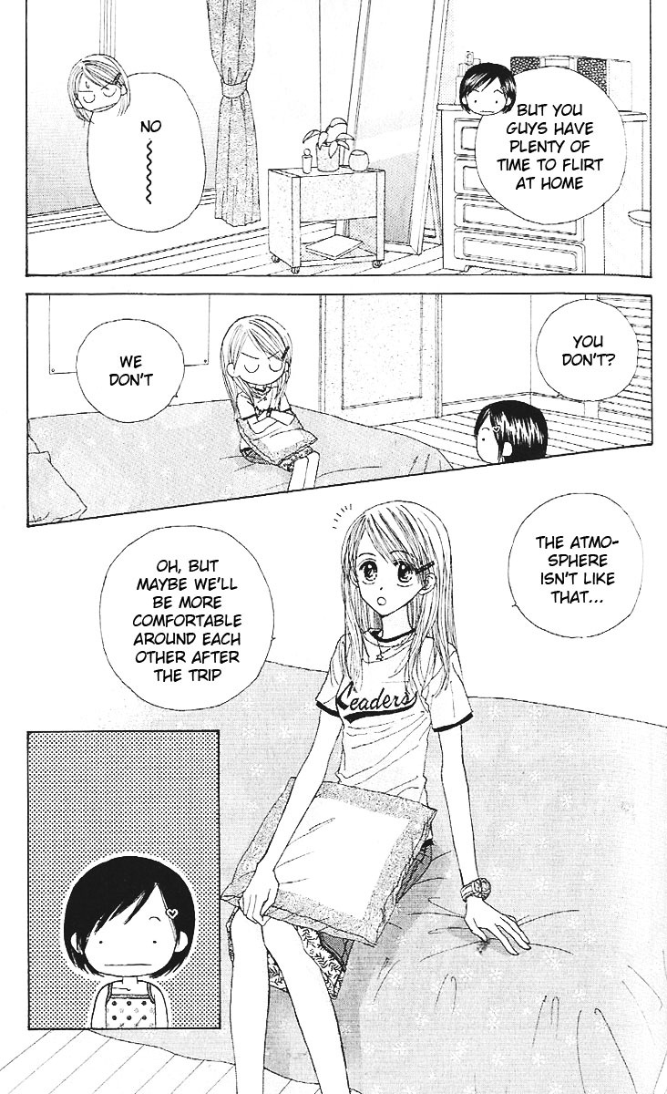 Good Morning Call Chapter 37 page 19 - Chapter 37