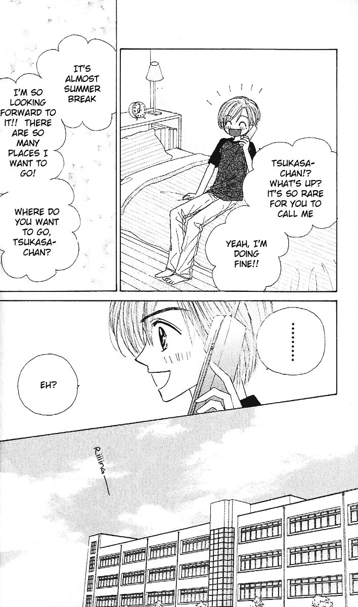 Good Morning Call Chapter 37 page 28 - Chapter 37