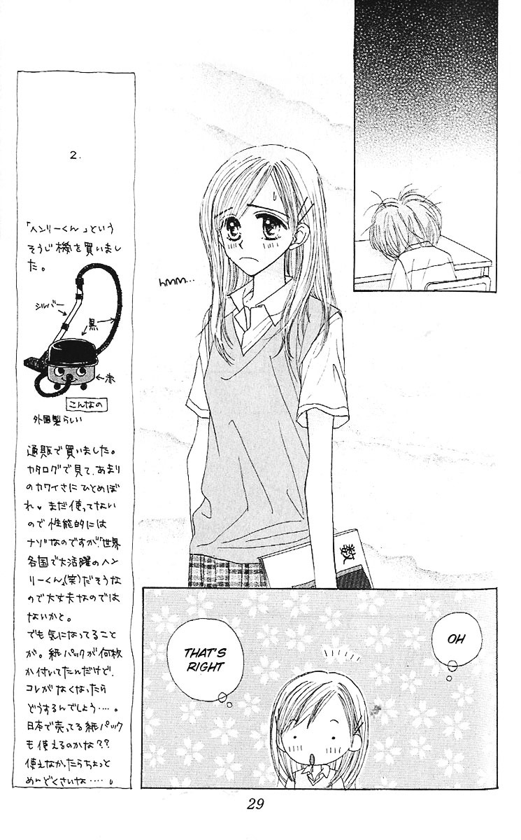 Good Morning Call Chapter 37 page 31 - Chapter 37