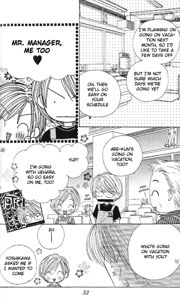 Good Morning Call Chapter 37 page 34 - Chapter 37