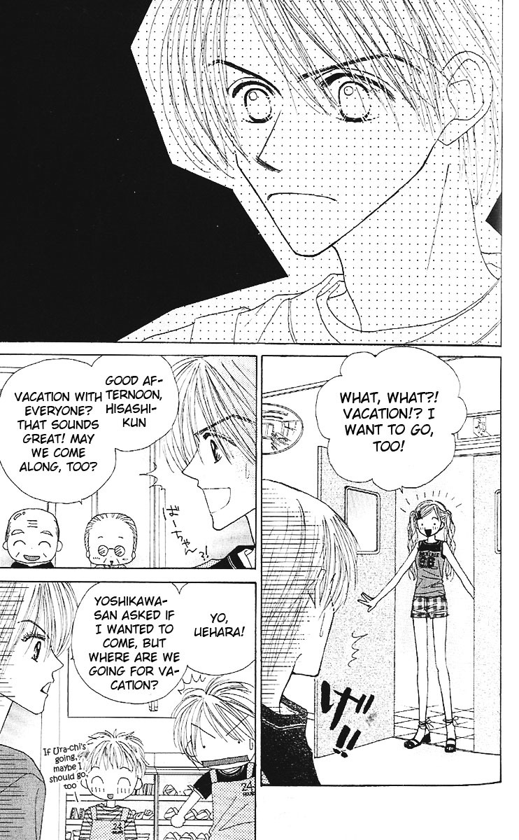 Good Morning Call Chapter 37 page 35 - Chapter 37