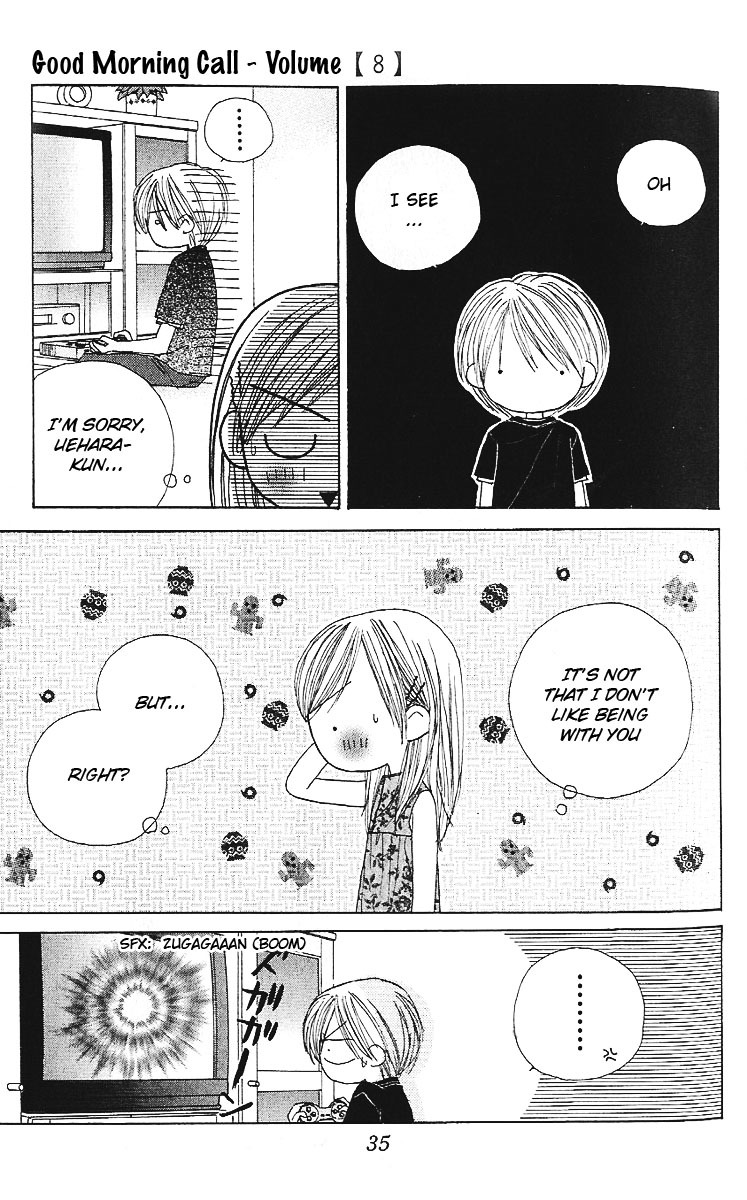 Good Morning Call Chapter 37 page 37 - Chapter 37