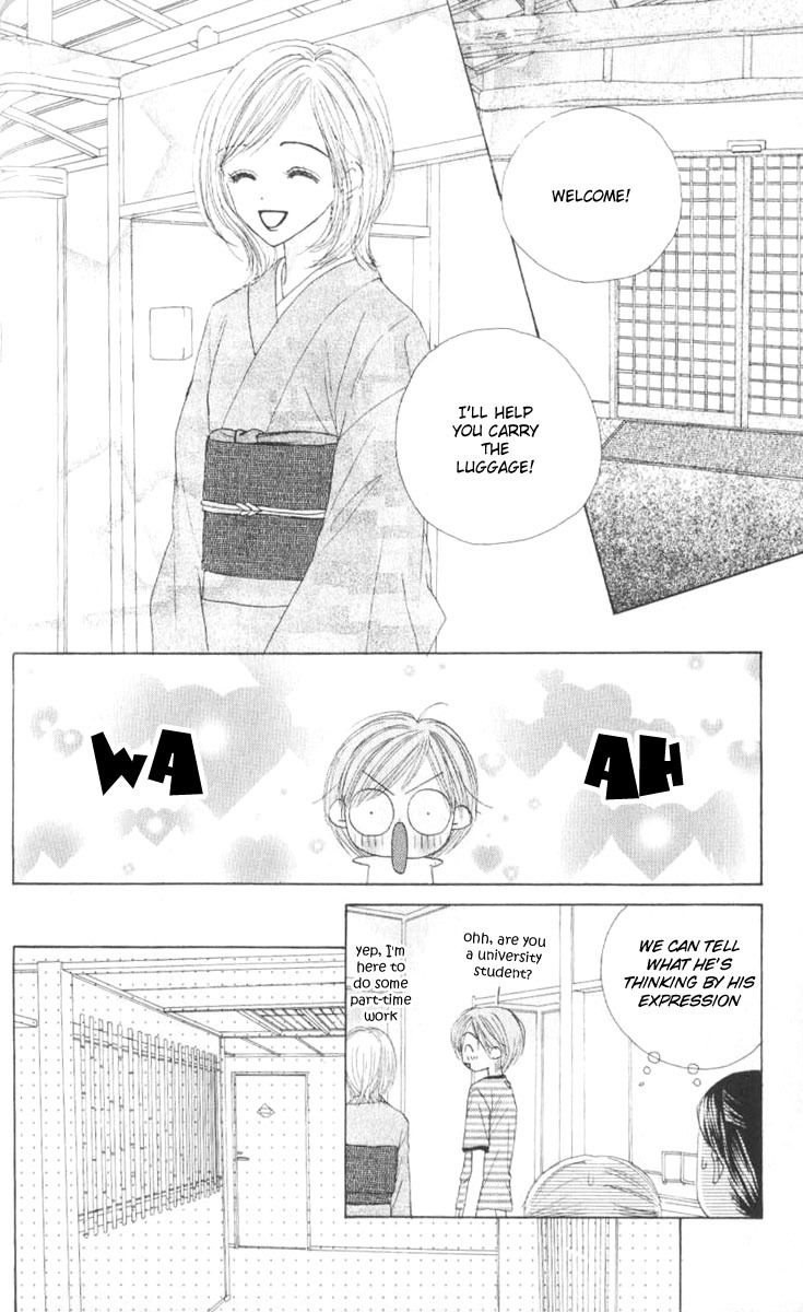 Good Morning Call Chapter 38 page 16 - Chapter 38