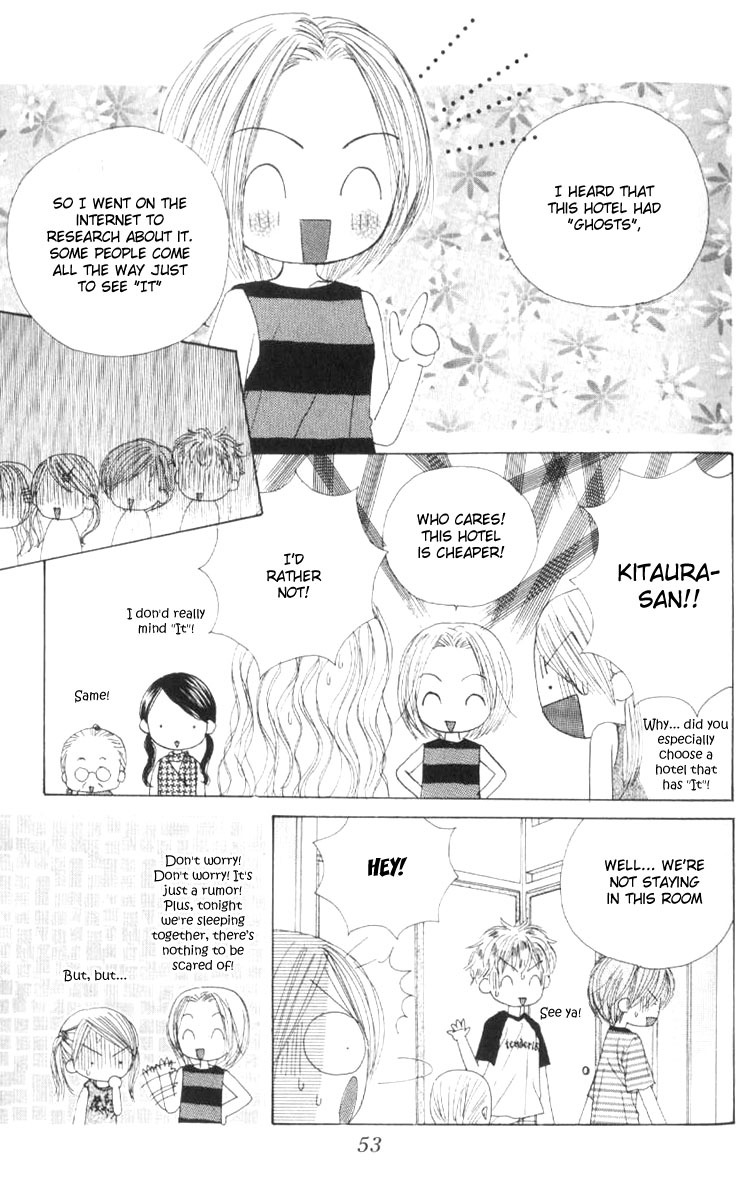 Good Morning Call Chapter 38 page 19 - Chapter 38