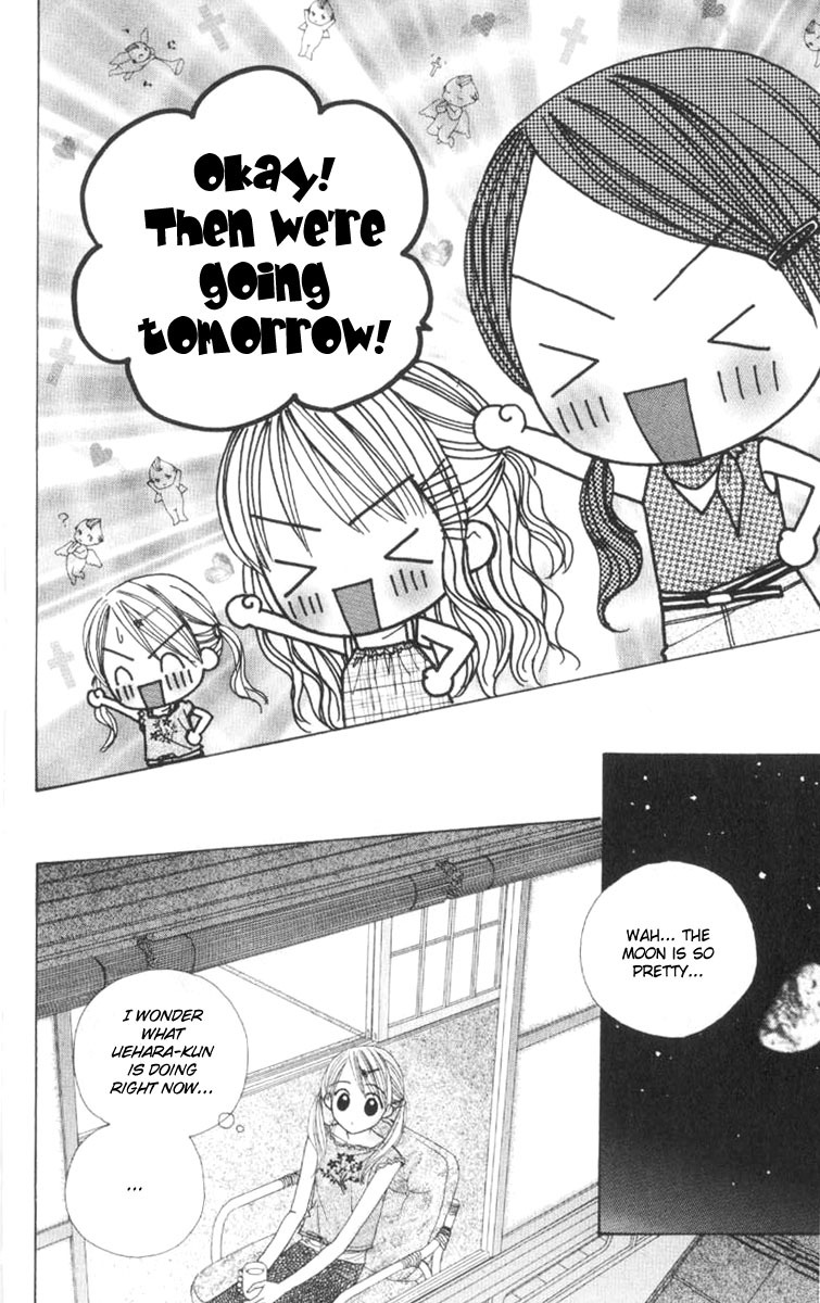 Good Morning Call Chapter 38 page 22 - Chapter 38