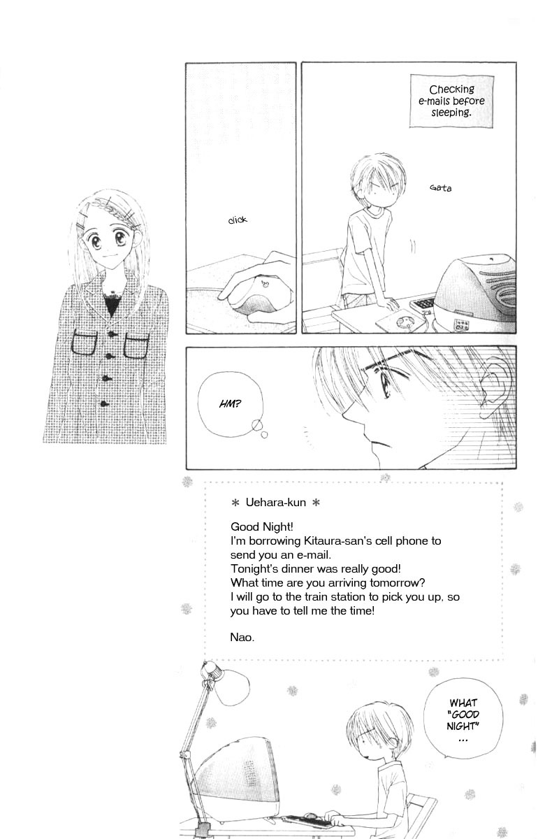 Good Morning Call Chapter 38 page 25 - Chapter 38