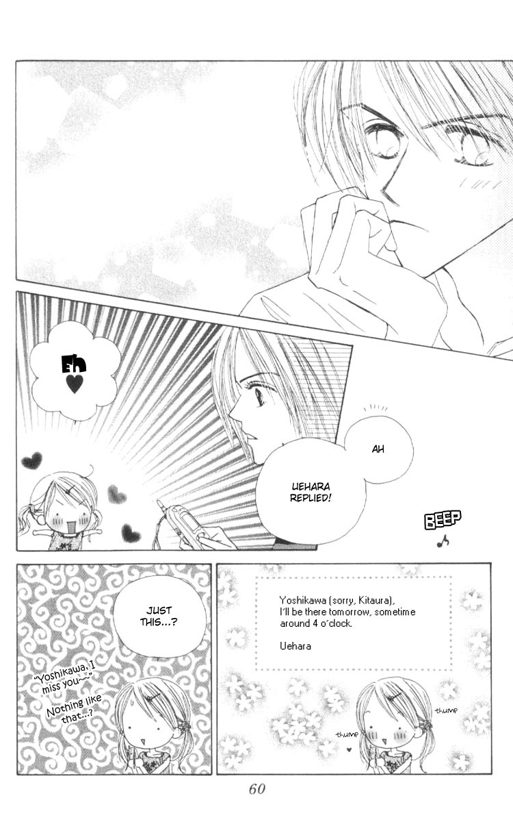 Good Morning Call Chapter 38 page 26 - Chapter 38