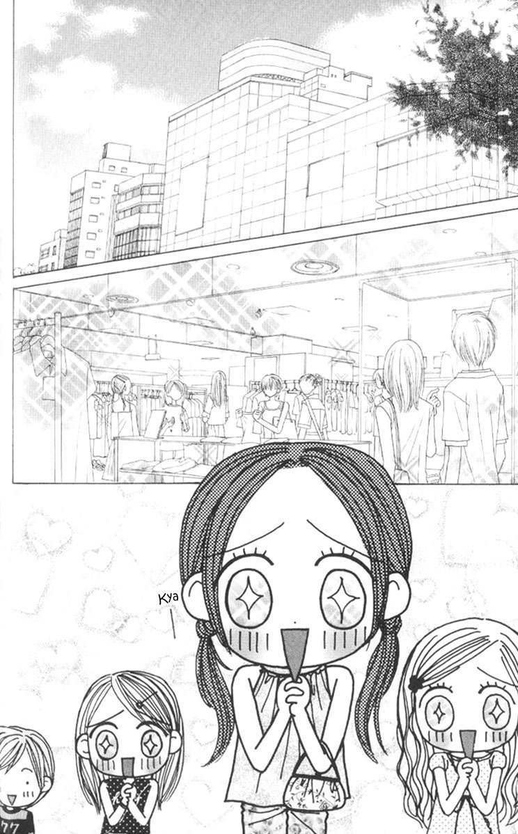 Good Morning Call Chapter 38 page 28 - Chapter 38