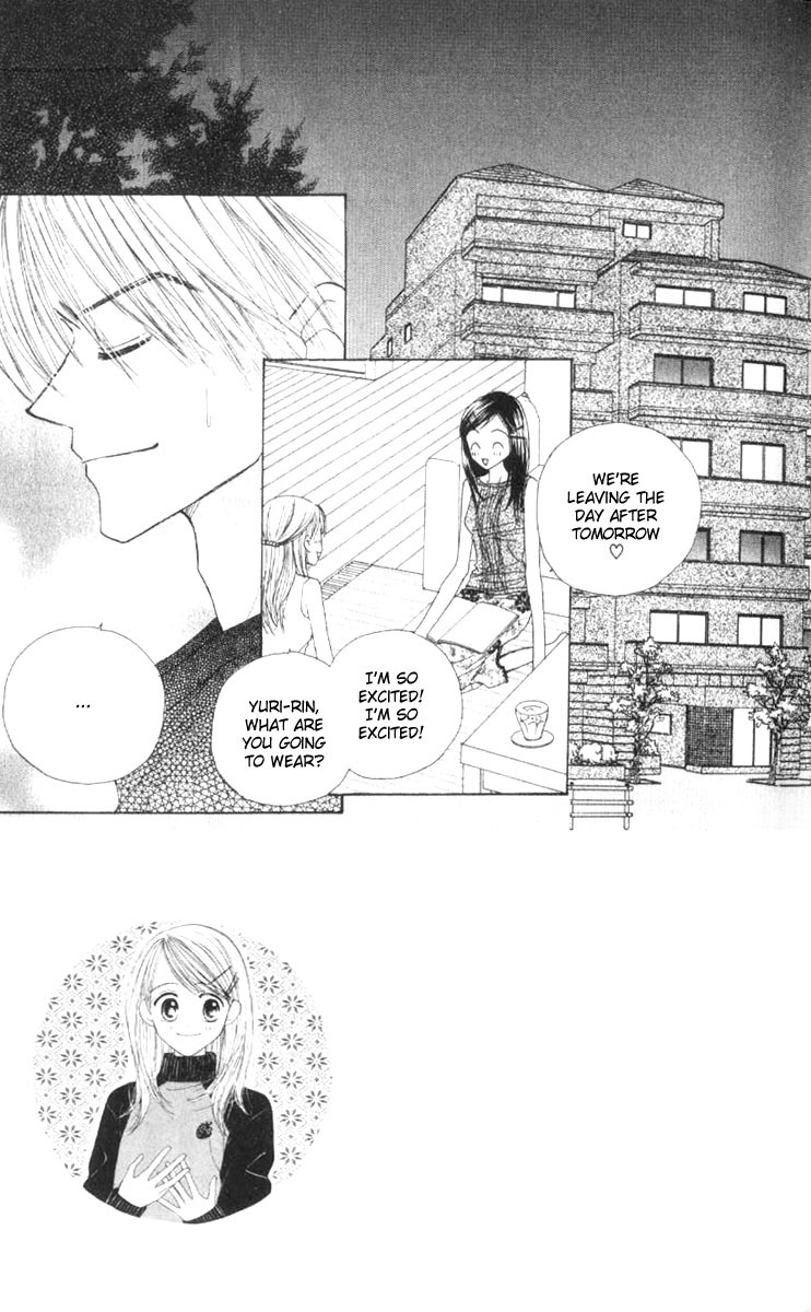 Good Morning Call Chapter 38 page 3 - Chapter 38