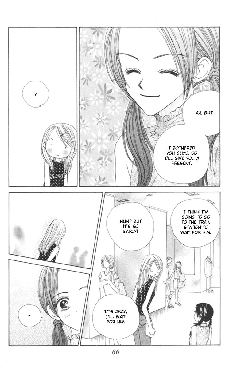 Good Morning Call Chapter 38 page 32 - Chapter 38