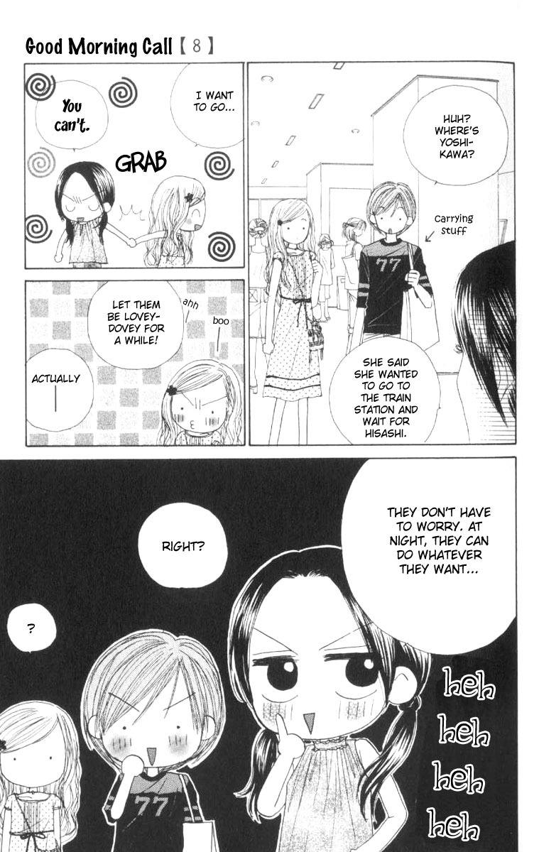 Good Morning Call Chapter 38 page 33 - Chapter 38