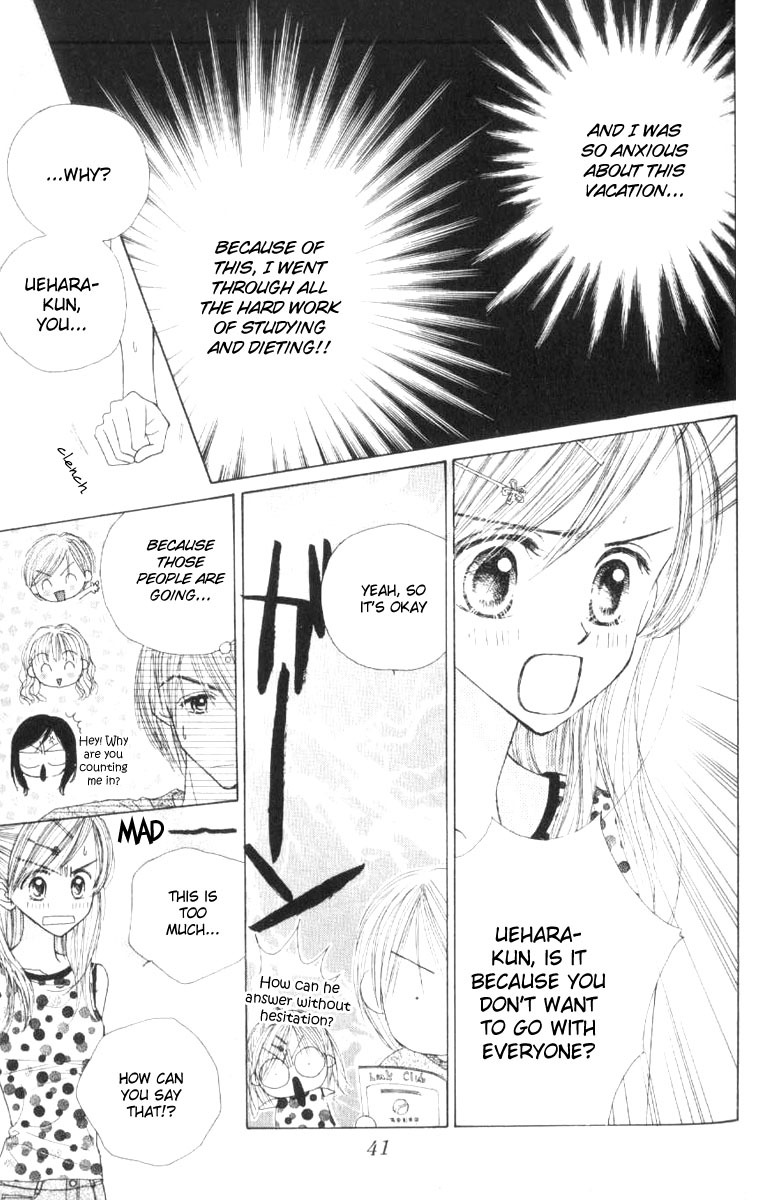 Good Morning Call Chapter 38 page 7 - Chapter 38