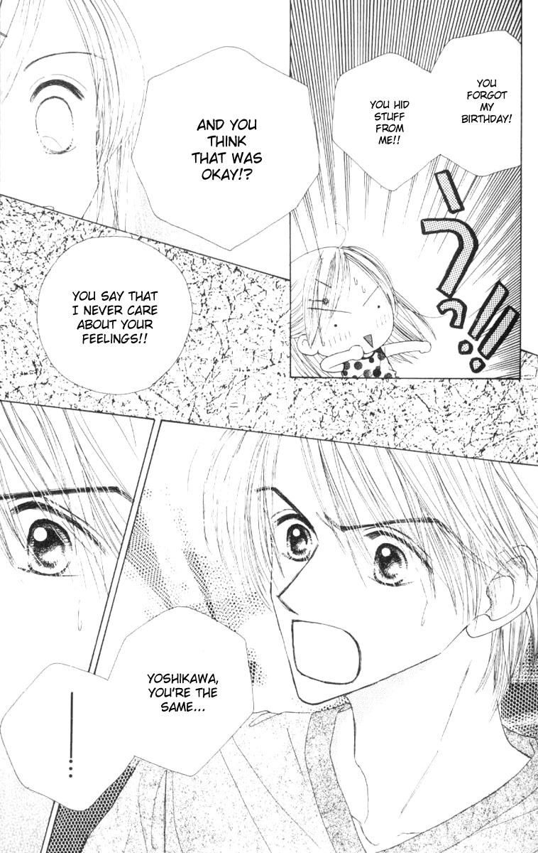 Good Morning Call Chapter 38 page 9 - Chapter 38