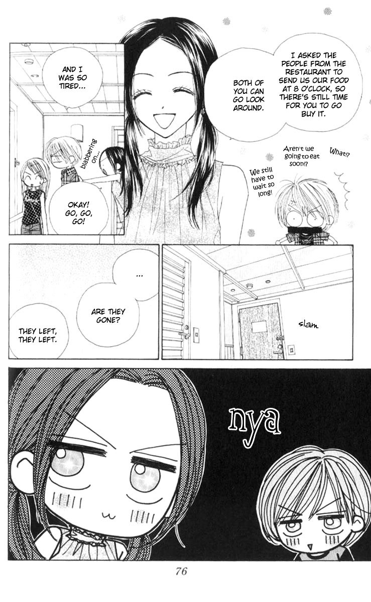 Good Morning Call Chapter 39 page 10 - Chapter 39