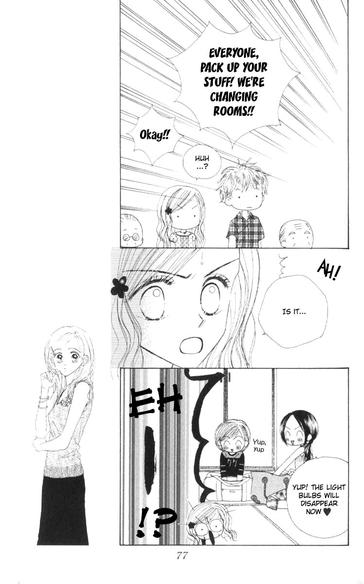 Good Morning Call Chapter 39 page 11 - Chapter 39