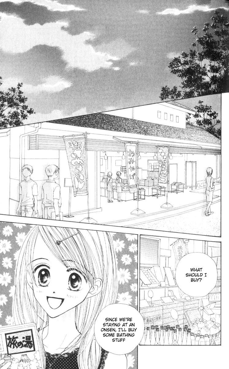 Good Morning Call Chapter 39 page 13 - Chapter 39