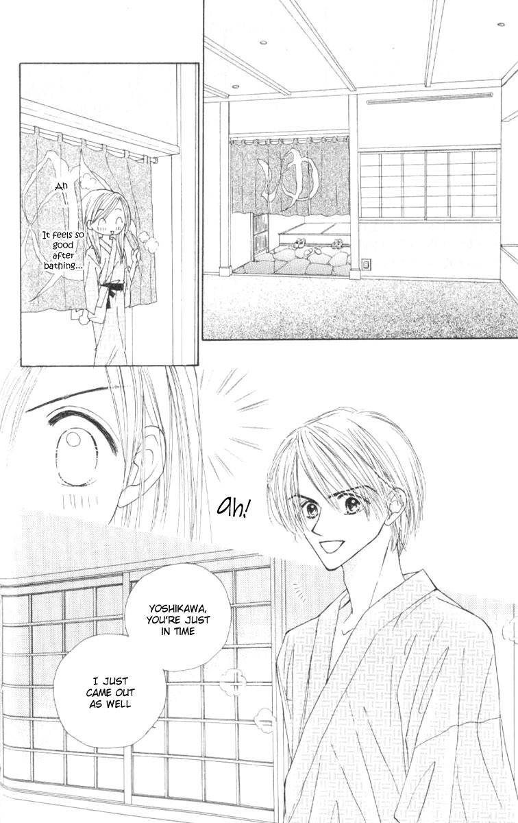 Good Morning Call Chapter 39 page 24 - Chapter 39