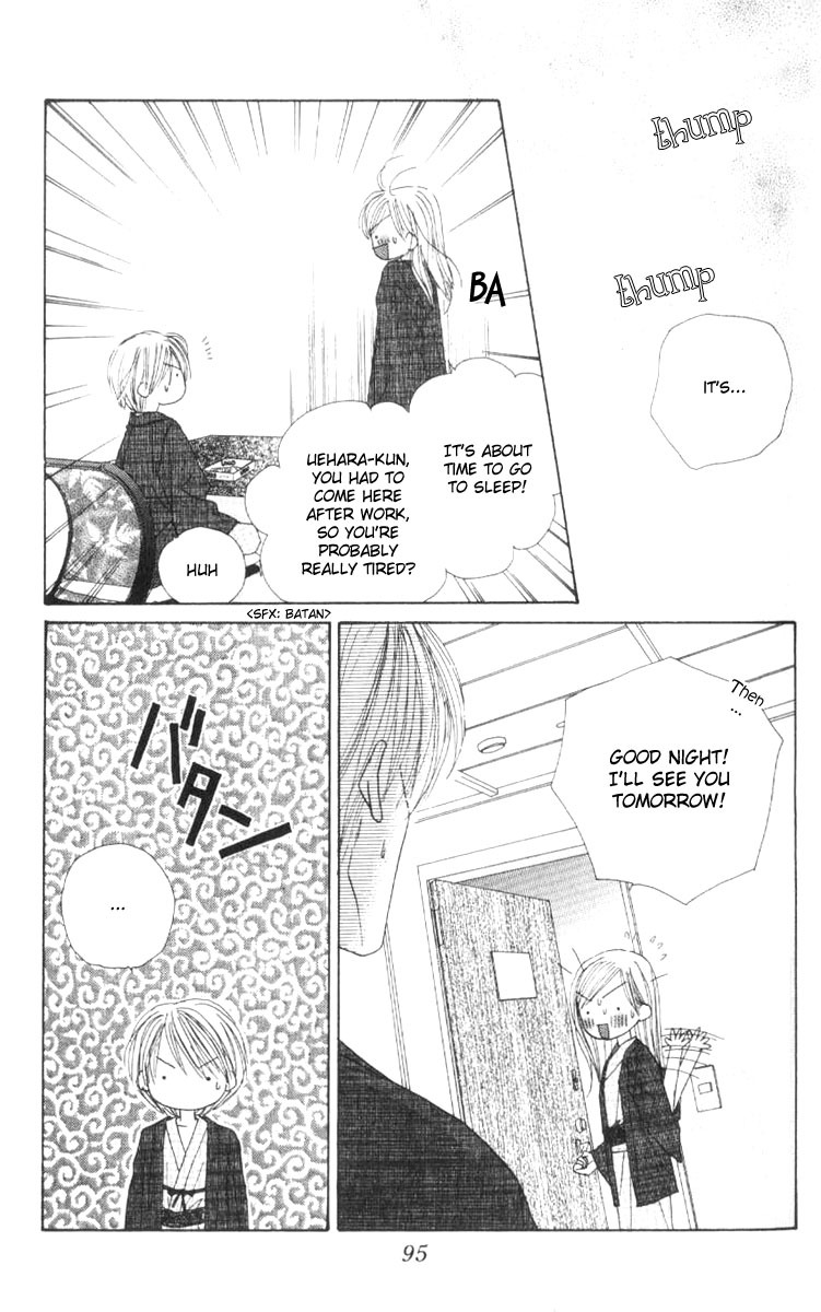 Good Morning Call Chapter 39 page 29 - Chapter 39