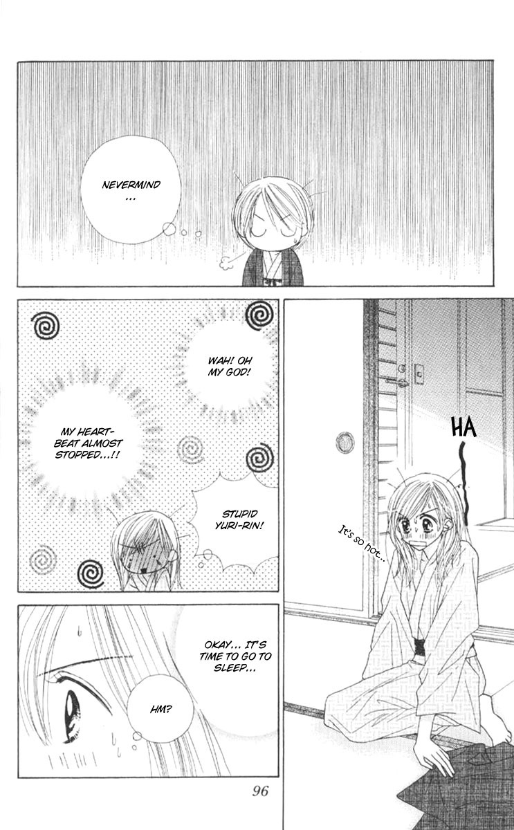 Good Morning Call Chapter 39 page 30 - Chapter 39