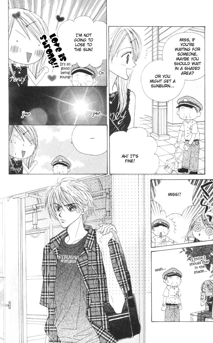 Good Morning Call Chapter 39 page 6 - Chapter 39