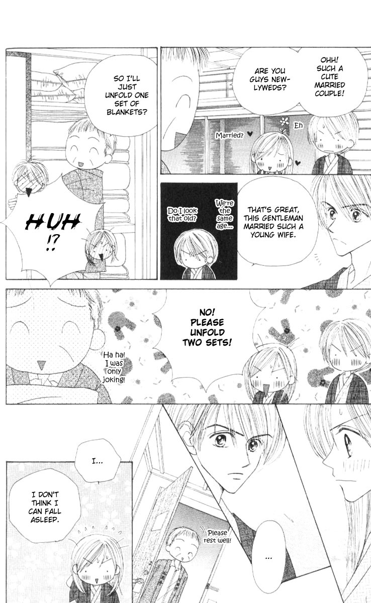 Good Morning Call Chapter 40 page 10 - Chapter 40