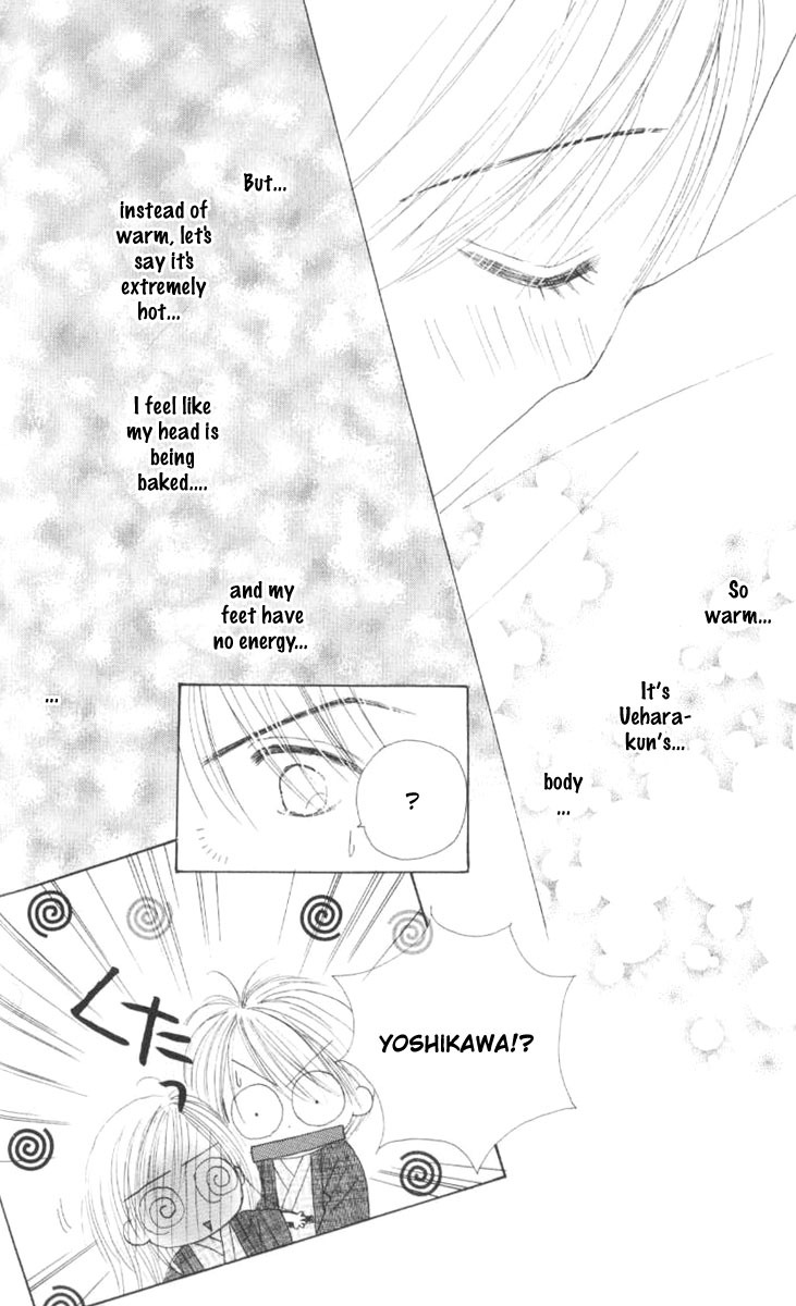 Good Morning Call Chapter 40 page 22 - Chapter 40