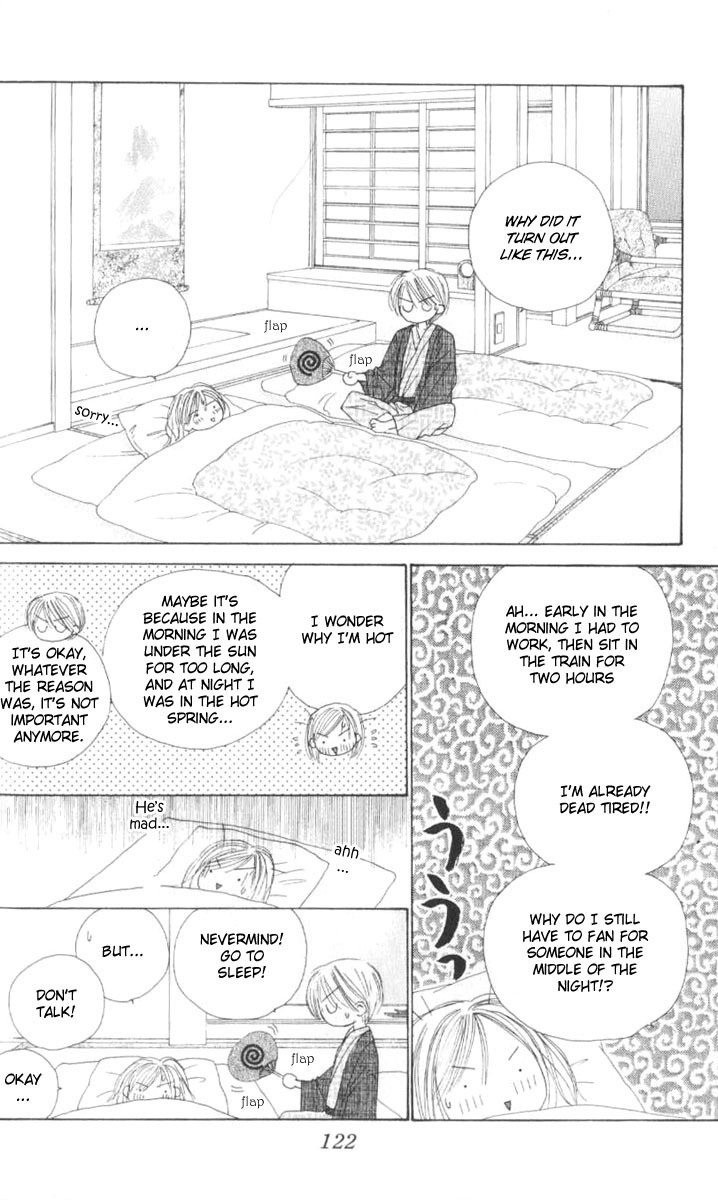 Good Morning Call Chapter 40 page 24 - Chapter 40