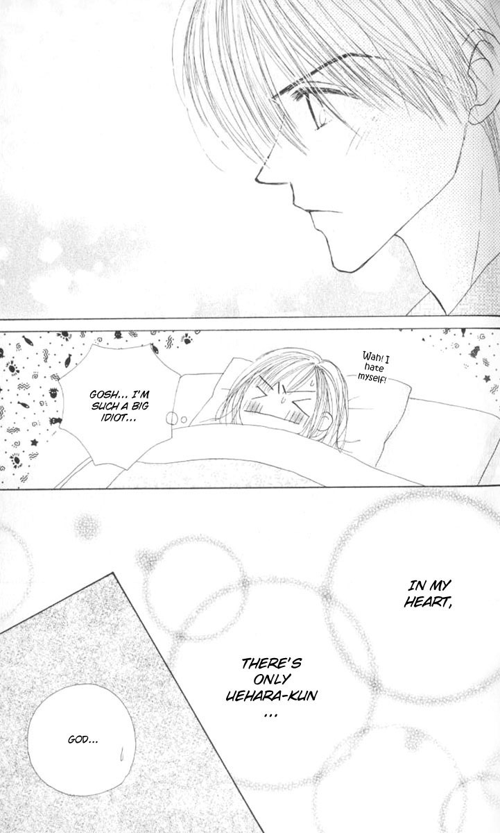 Good Morning Call Chapter 40 page 25 - Chapter 40