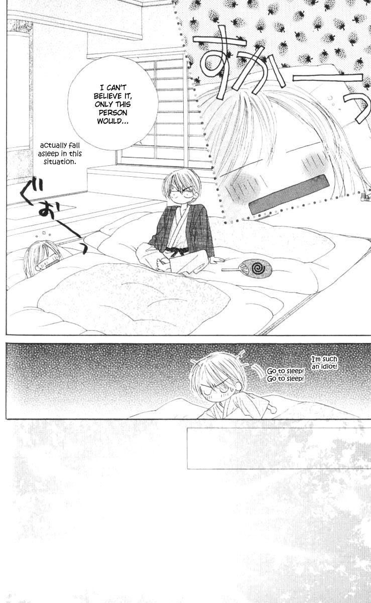 Good Morning Call Chapter 40 page 26 - Chapter 40