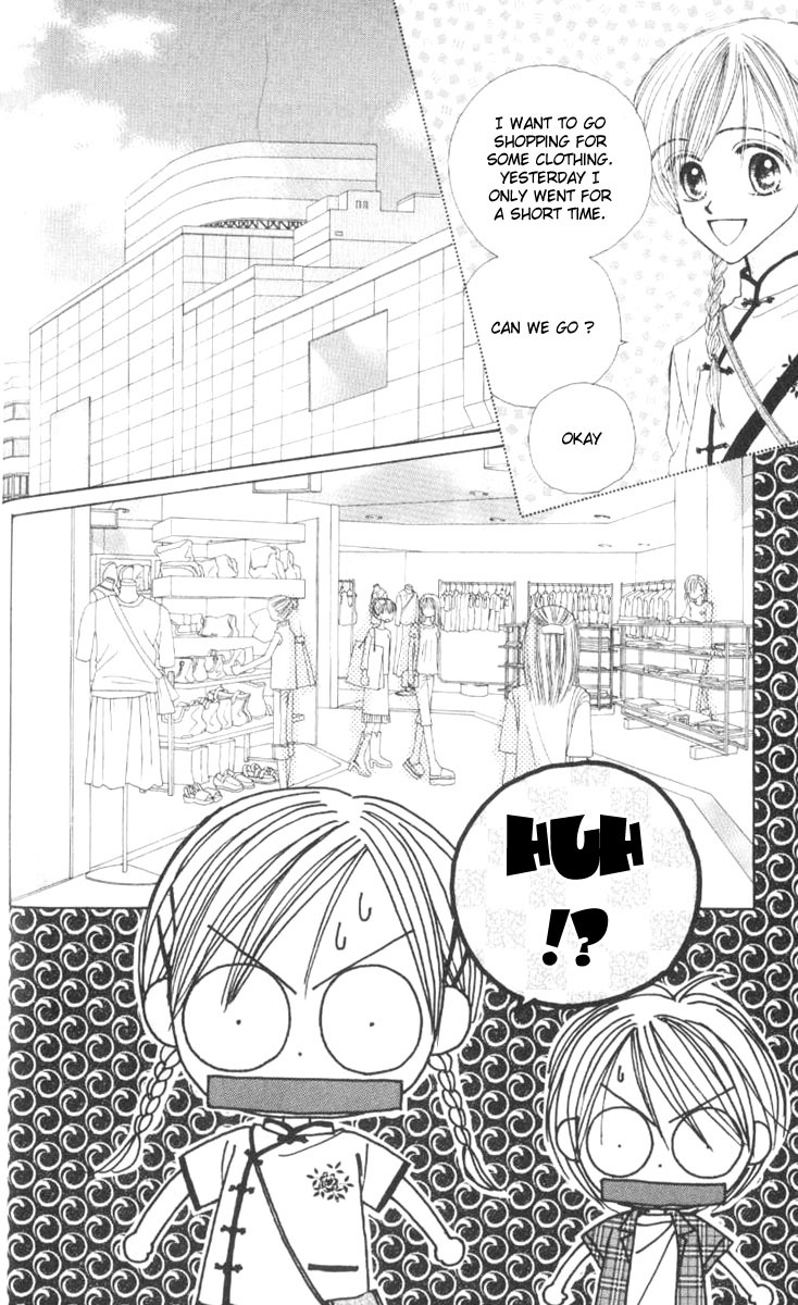 Good Morning Call Chapter 40 page 28 - Chapter 40