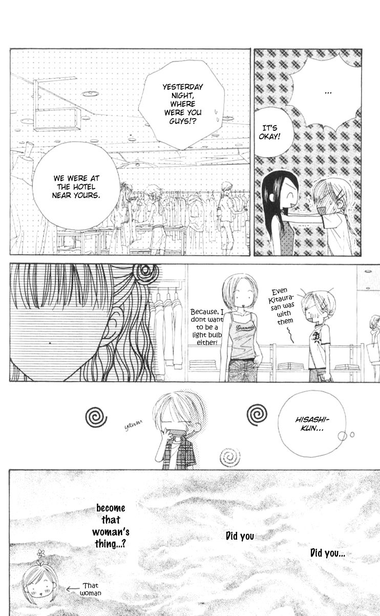 Good Morning Call Chapter 40 page 30 - Chapter 40