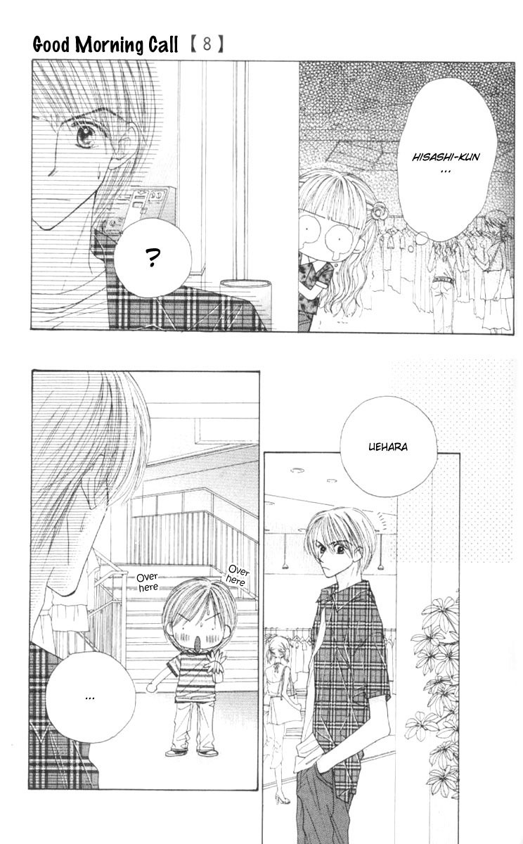 Good Morning Call Chapter 40 page 31 - Chapter 40