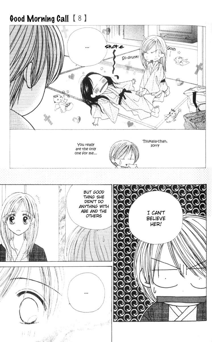 Good Morning Call Chapter 40 page 7 - Chapter 40