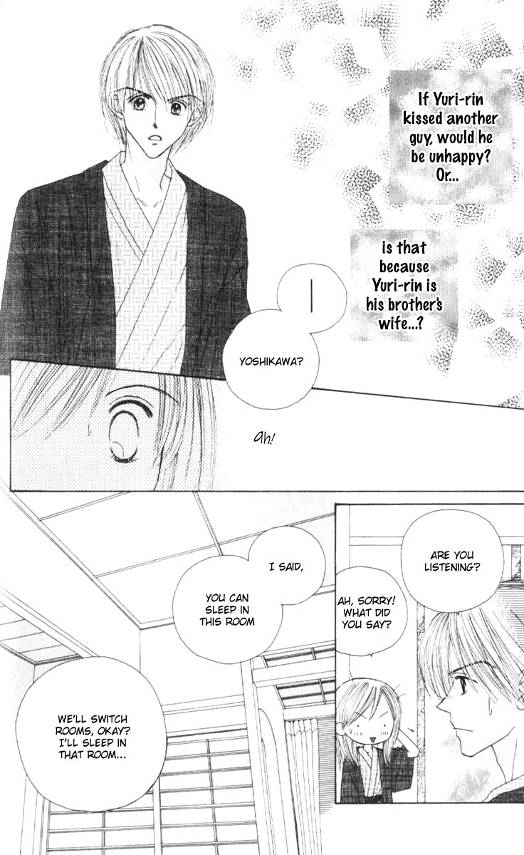 Good Morning Call Chapter 40 page 8 - Chapter 40